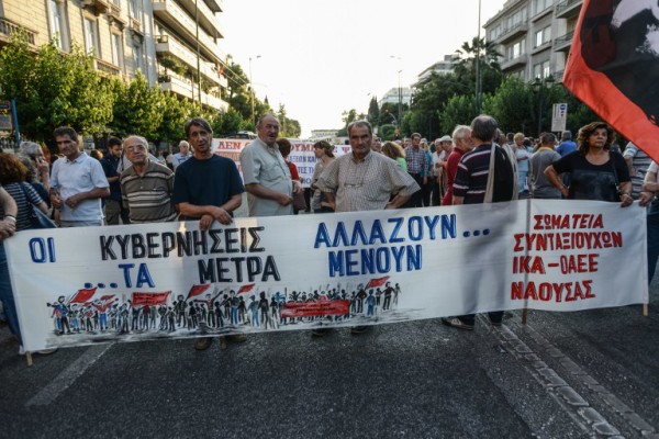 “Lijeve” mjere štednje: Siriza pred kapitulacijom?