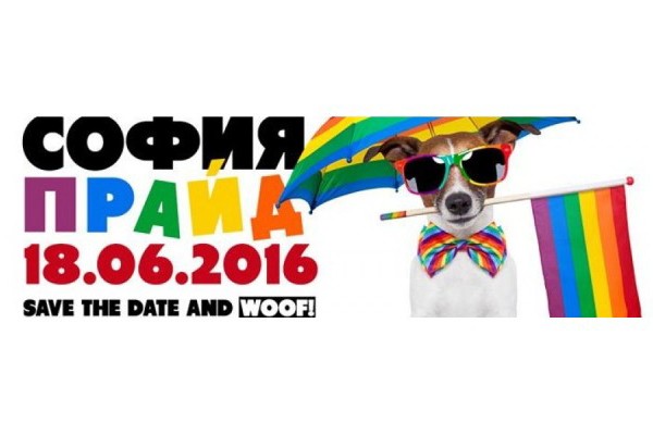 Revijalne prijetnje Sofia Prideu