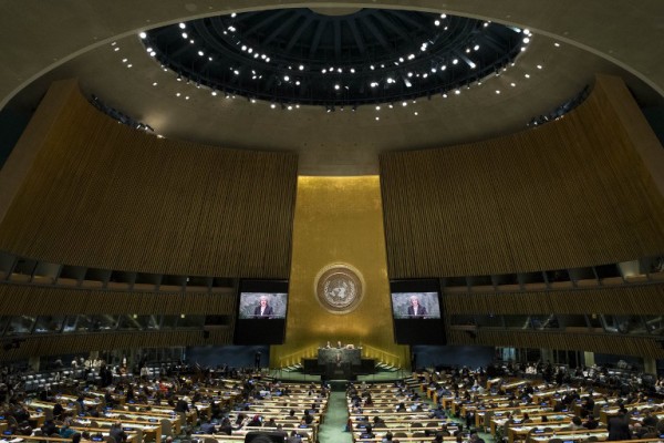 Kako je Bugarska srušila nade oko buduće generalne sekretarke UN-a