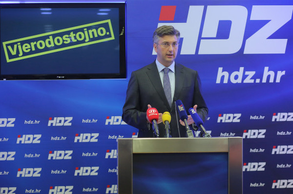 Diskontinuiteti HDZ-ovih obrazovnih politika