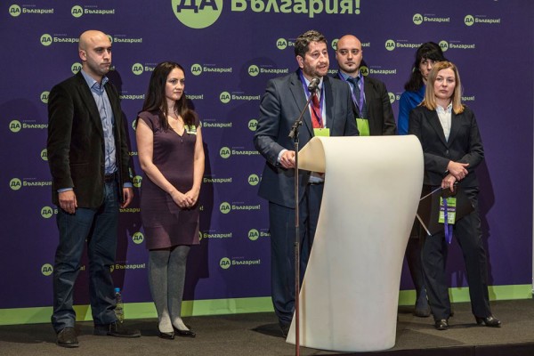 Novi anti-korupcijski projekt