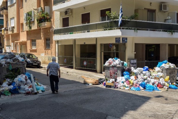 Protest smećem