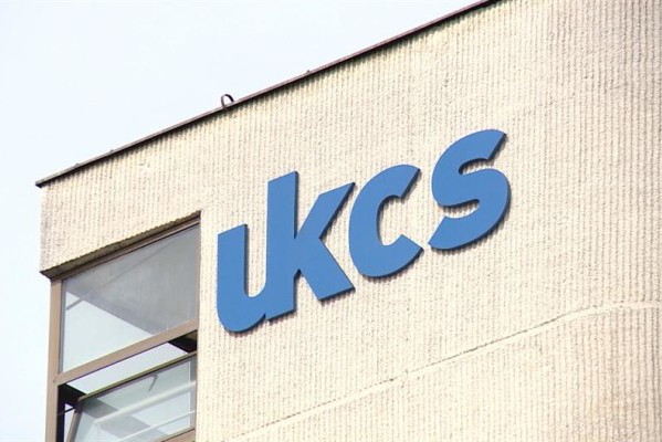 UKCS kao model za BiH?