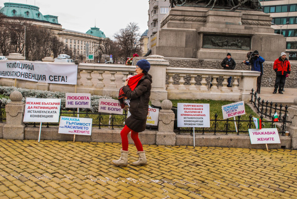 Ratifikacija “rodne ideologije” u Bugarskoj: na čekanju