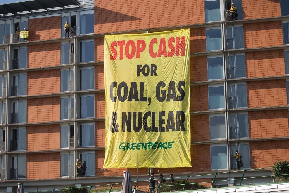 Ujedinjeno energetsko tržište ili politički diletantizam