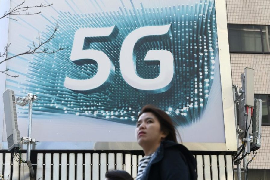 5G mreža i “četvrta industrijska revolucija”